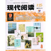 2019年7月