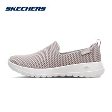 SKECHERS跑步鞋灰褐色/TPE 