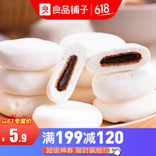 夾心棉花糖
