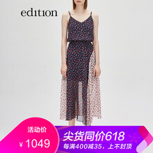 MO&Co.edition 碎花  連衣裙