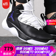 耐克mvp