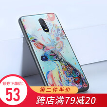 時(shí)尚蘋(píng)果手機(jī)，讓你告別裸奔煩惱