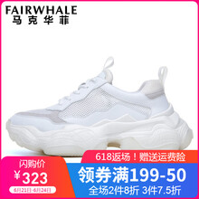 馬克華菲（FAIRWHALE）男士本白-夏季款（799296069024 ） 40