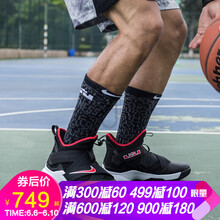 nike高幫系列