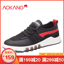 奧康（Aokang）男士黑色183331248 40