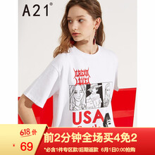 怎么樣,長(zhǎng)衫,長(zhǎng)衫