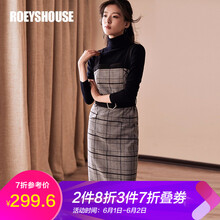roeyshouse,roeyshouse,元素,趨勢,新款,流行,樣式