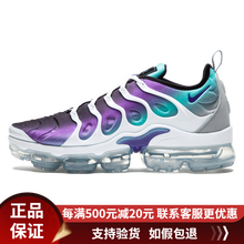 耐克（NIKE）跑步鞋靚色 