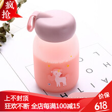 雙層玻璃杯，讓你的胃喝出好水