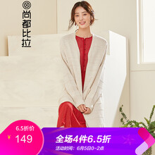 純色長袖襯衫，微胖妹子的小心機