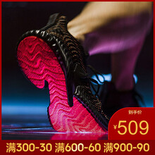 阿迪達斯（Adidas）跑步鞋D96536-19春季（碼數(shù)偏小，建議拍大一碼） 