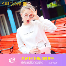 喇叭袖,怎么樣,喇叭袖,立領(lǐng)
