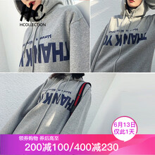 Hcollection 字母 拼接，印花，帶帽 連衣裙