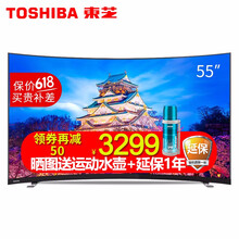 東芝,怎么樣,東芝,電視機,電視機