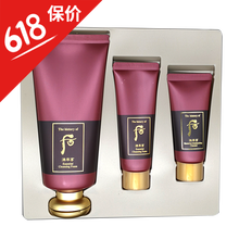 韓國泡沫洗面奶