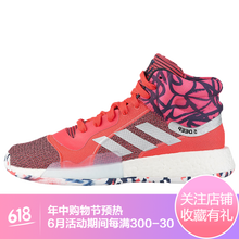 鞋子男adidas增高