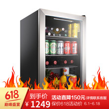 哈士奇 SC-70SSA  冰箱