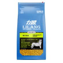 ���ǣ�LILANG�� ţ���ζ��Ȯ���� 10kg��Ȯ��