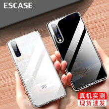 小米,怎么樣,小米,掛繩,掛繩