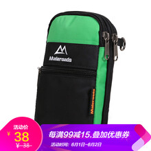 怎么樣,手機(jī),手機(jī),跑步,跑步,腰包,腰包