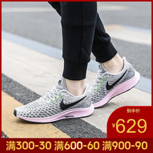 耐克（NIKE）跑步鞋942855-011-19春季 37