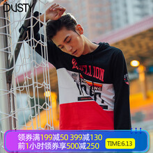 DUSTY 長袖 男士T恤 MC 