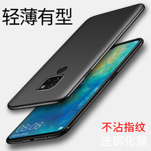 x5pro黑色