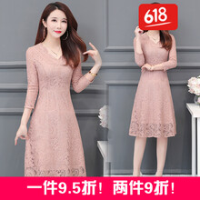 純色長(zhǎng)袖連衣裙，打造清爽小仙女
