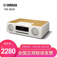 進口音響