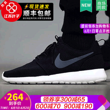 nike,ô,nike,ڰװ,ڰװ