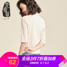體恤,流行,元素,黑色,趨勢,新款,樣式
