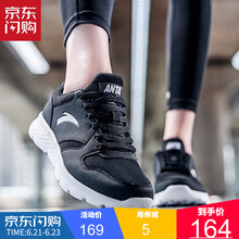 安踏（ANTA）跑步鞋黑/安踏白-4 36，38.5，38，39，40，36.5，35.5