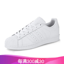 ADIDAS板鞋B23641/B27136純白 