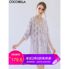 COCOBELLA  流蘇，印花 連衣裙