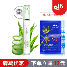 怎么樣,植物,植物,蘆薈,蘆薈