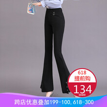 時(shí)尚毛呢女褲，打造優(yōu)雅生活