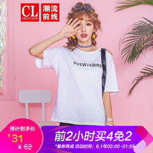 前線,女裝,前線,潮流,潮流,女裝,怎么樣