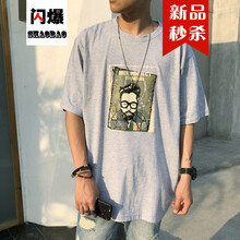 閃爆（SHANBAO） 短袖 男士T恤 淺灰色 XL，L，XXXL，XXL，M