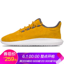 跑步鞋adidas2016