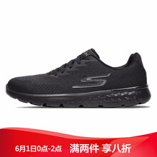 怎么樣,勝道,勝道,跑步,跑步