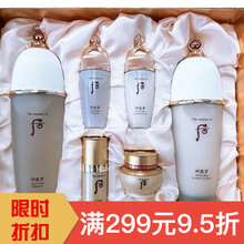 高保濕抗皺化妝品套裝