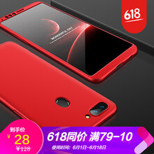 浪龍（LANGLONG） OPPO R11SPlus 手機殼/保護套