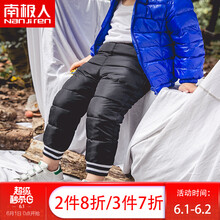 休閑,休閑,怎么樣,特價,特價,棉褲,棉褲