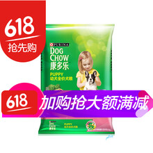 康多樂活力