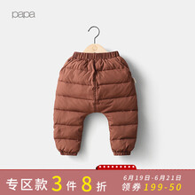 爬爬（papa）童裝羽絨褲