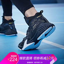 鴻星爾克（ERKE）籃球鞋正黑/正白4241 44，39，40，41，42，43