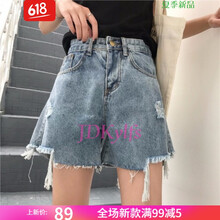 高腰牛仔褲，微胖妹子的休閑之選