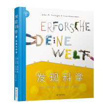 書摘