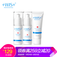 什么,哪個,品牌,黑頭,黑頭,牌子