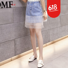 修身短裙，打造優(yōu)雅小臉